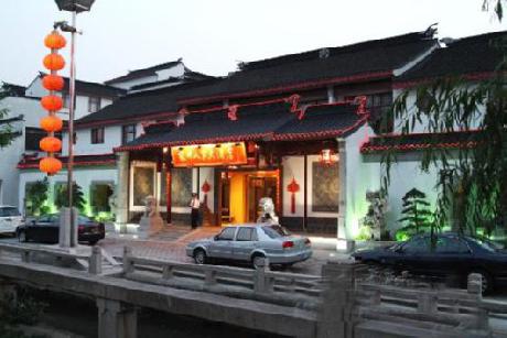 Suzhou Garden View Hotel