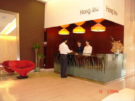 Feng Shun Business Hotel