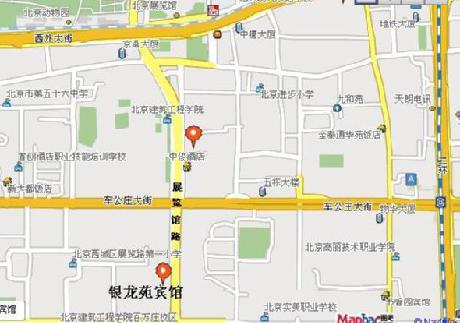 Yinlong Garden Hotel