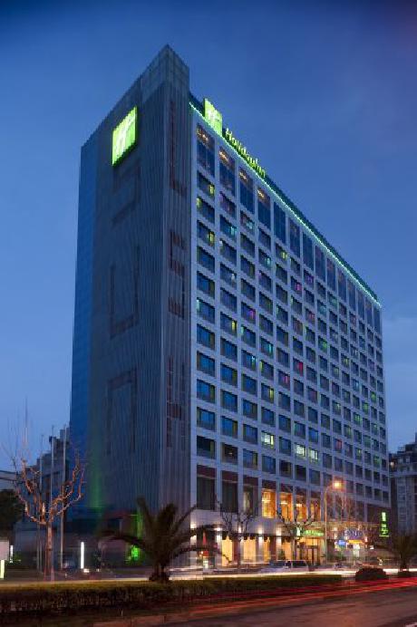 Holiday Inn SHANGHAI PUDONG NANPU