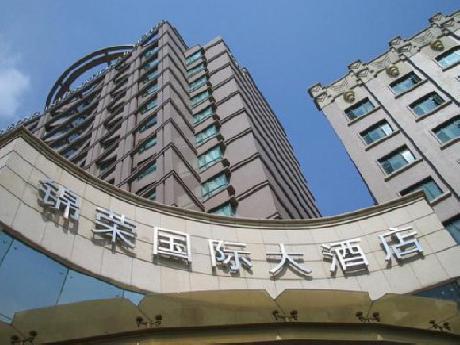 Jinrong International Hotel