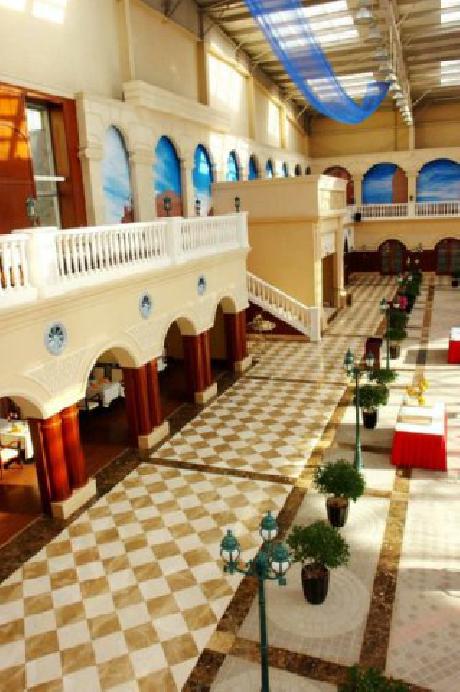 Reward International Hotel