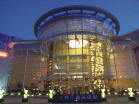 Dali Hongyuan Boutique Hotel