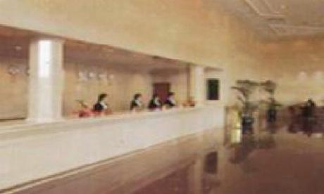 Shanghai Lan Gong Hotel