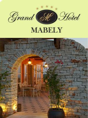 Mabely Grand Hotel
