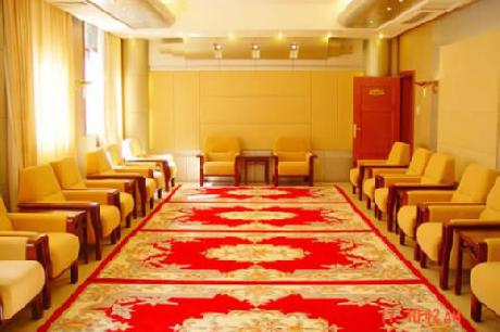 Dongshan International Hotel