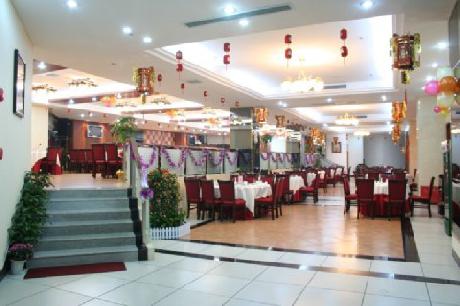 Guolong Business Hotel