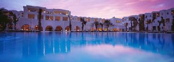 Park Inn By Radisson Ulysse Resort & Thalasso Djerba