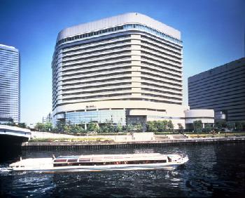 Hotel New Otani Osaka