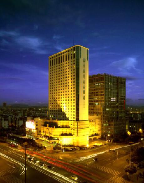 New Century Hotel Ningbo