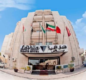 LaVilla Palace Doha