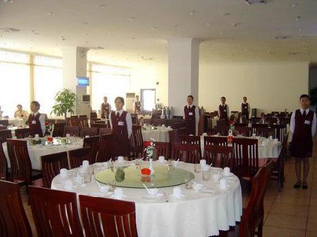 Donggang Seaview Resort Hotel