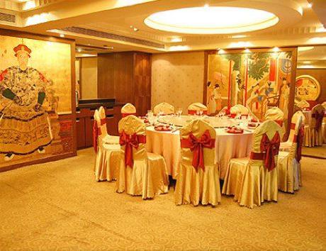 Kingdom Business Hotel