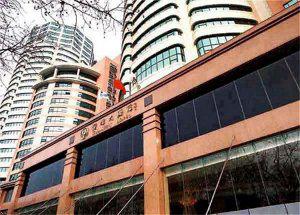 Huangpu Hotel Nanjing