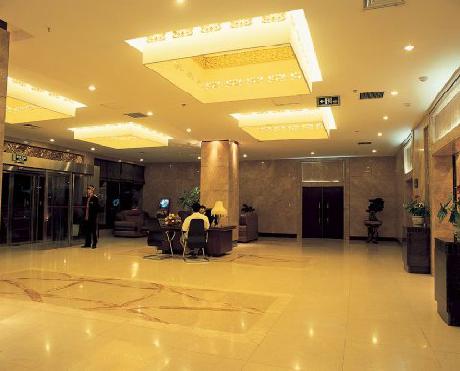 Xiaolangdi Business Hotel