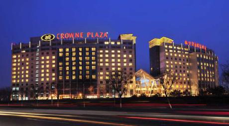 Crowne Plaza INTERNATIONAL AIRPORT BEIJING