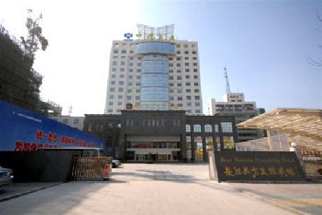 BEST WESTERN Xuzhou Friendship Hotel