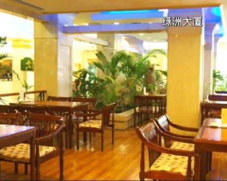 Shanghai Oasis Tower