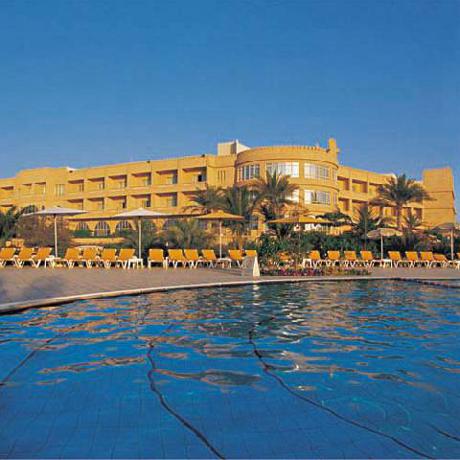 Al Hamra Fort Hotel and Beach Resort