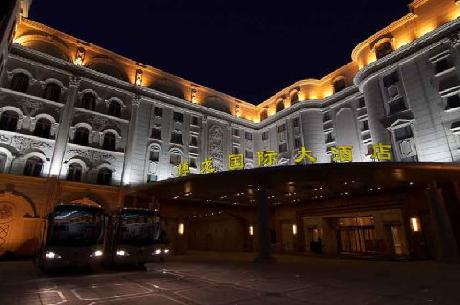 Blue Horizon Royal Parklane