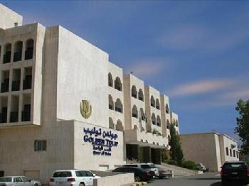 Golden Tulip Qaser Al Baha