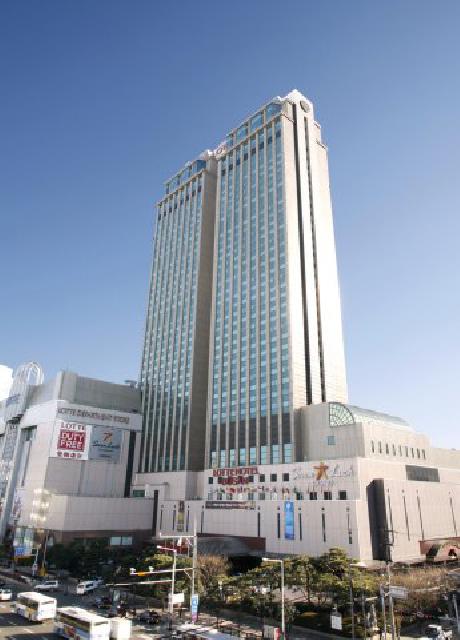 Busan Lotte Hotel