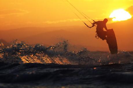 NITRO CITY BEACH RESORT