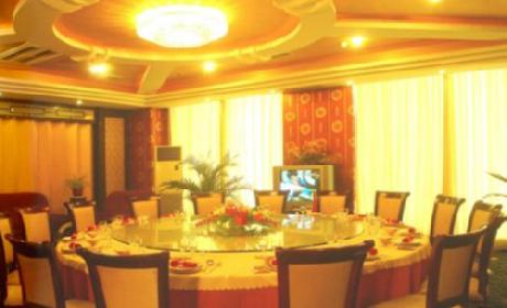 Lvjing International Hotel