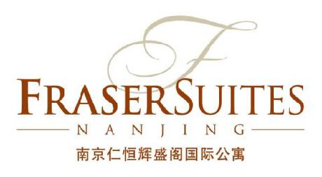 Fraser Suites Nanjing