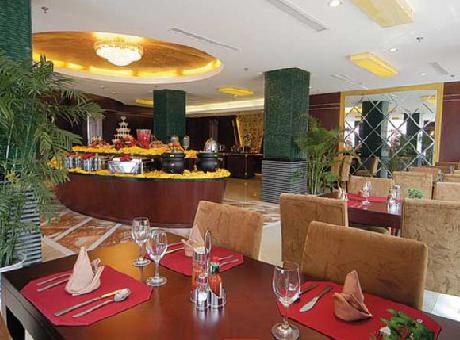 Mei Li Hua Grand Hotel