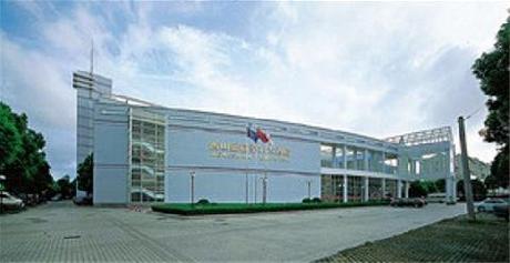 Hengshan Comfotel Hotel