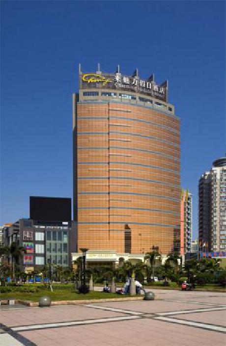 Zhuhai Charming Holiday Hotel