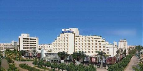 Haikou Business Hotel