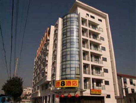 Super 8 Changshu Bo Si Deng