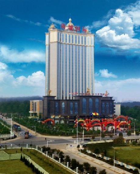 Mingcheng International Hotel