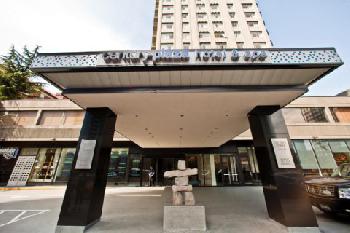 Century Plaza Hotel and Spa