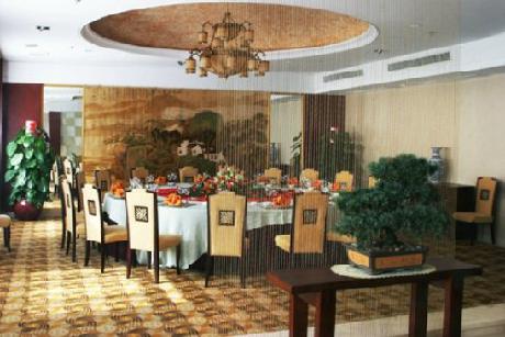 South Asia Business Hotel