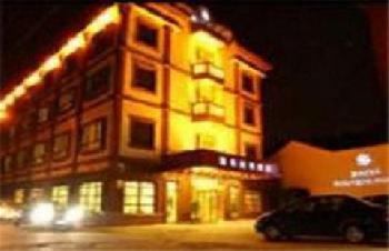 Hai Yi Business Hotel