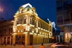 Aleksandar Palas Hotel