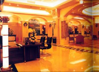 Dragon Spring International Hotel