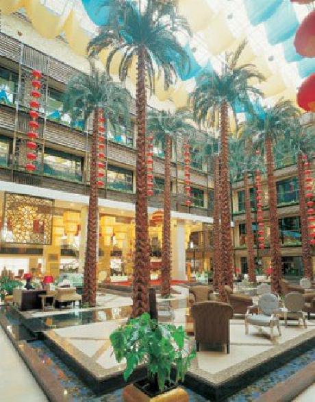 Mei Hua Golden Tang Hotel