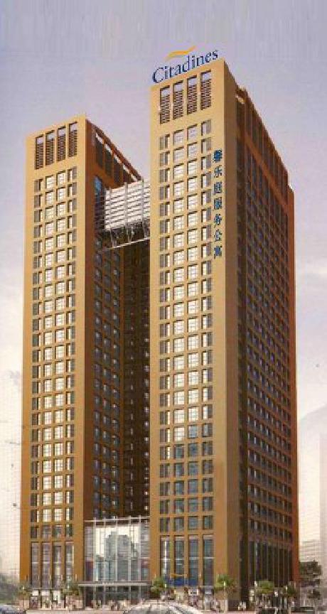 Citadines Xi an Gaoxin