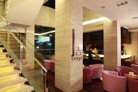 JadeLink International Hotel