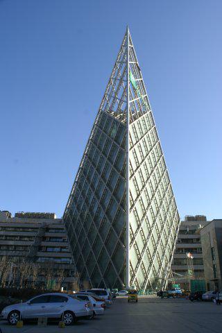 Holiday Inn BINHAI TIANJIN