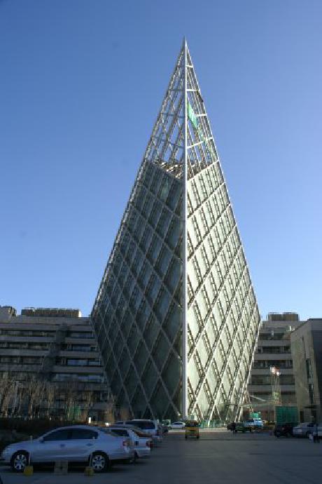 Holiday Inn BINHAI TIANJIN