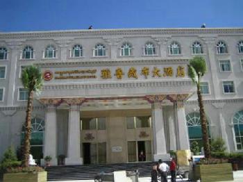 Brahmaputra Grand Hotel-HMCC Diamond