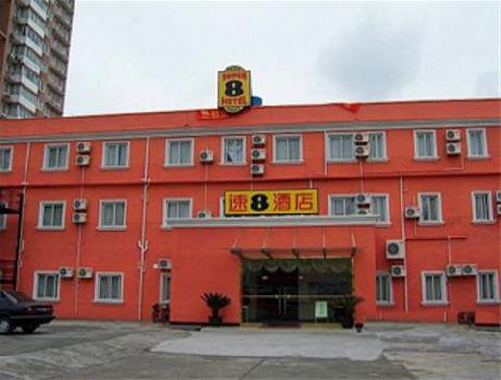 Super 8 Shanghai Feng Ye Lu Jia Zui