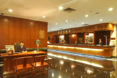 Lushan Grand Hotel Citycenter