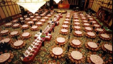 Hunan International Convention & Exhibition Center Changsha