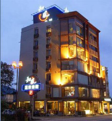 Hefong Hot Spring Resort